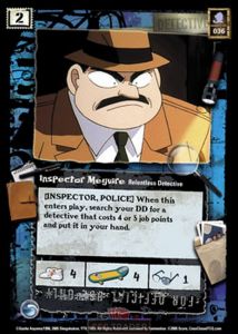 Inspector Meguire, Relentless Detective